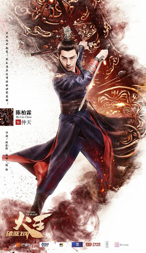 怎么做假小国家